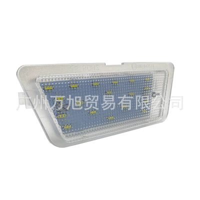 Suitable for Opel Astra License plate lamp