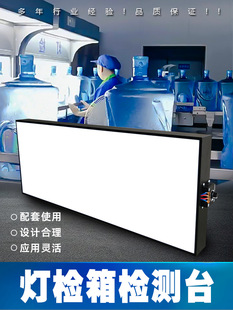 ���a���aƷ���z����ˮ�S���yƷ�|�z����ʳƷ����s�|�z�y����