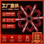 亮化造型圣诞幻彩灯带