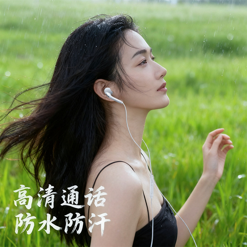 ���Ҷ���TYPE-C���߶��� ������С��17pro�����߿�ͨ�����ʽ����