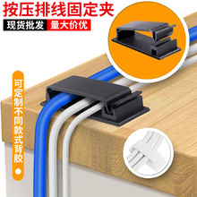 FC30ճ�z�ž��A������ʽ������������ճ��|����A���������̶���