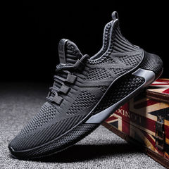 Men's 2023 New Korean Coconut Shoes with Flyknit Breathable Mesh Fashion Sneakers Spring Casual Sports Shoes for Men Wholesale