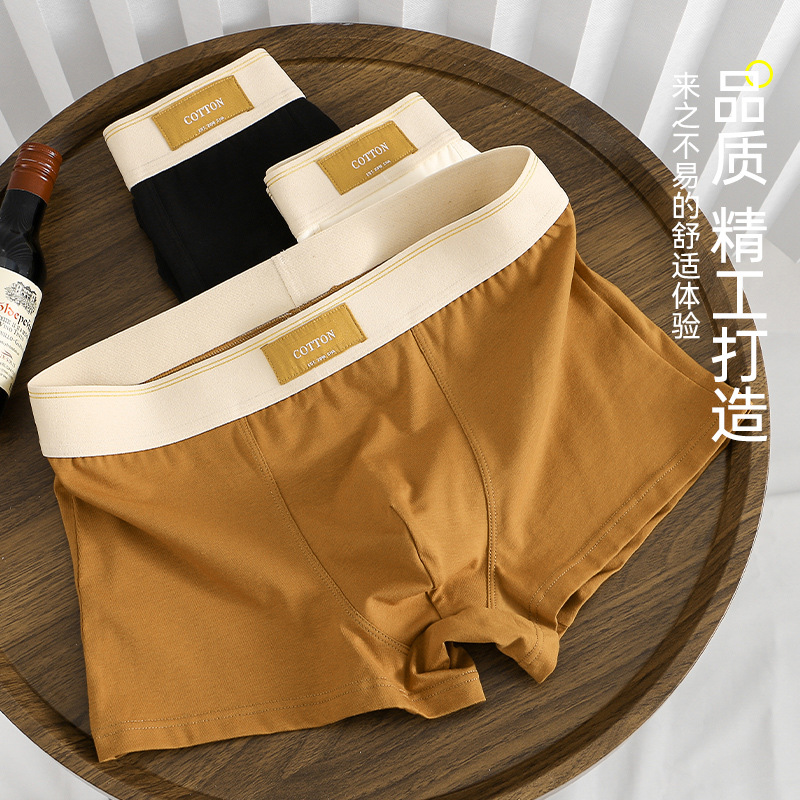 Ropa interior de los hombres de algodón Boxer shorts algodón transpirable entrepierna inferior deportes de los hombres jóvenes Boxer shorts cabeza ropa interior