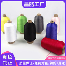 Դ�^�S�ҹ����F؛ǧ�N�ɫ �\�]ɫ���ߏ��z�����ßo��ɫ����ë