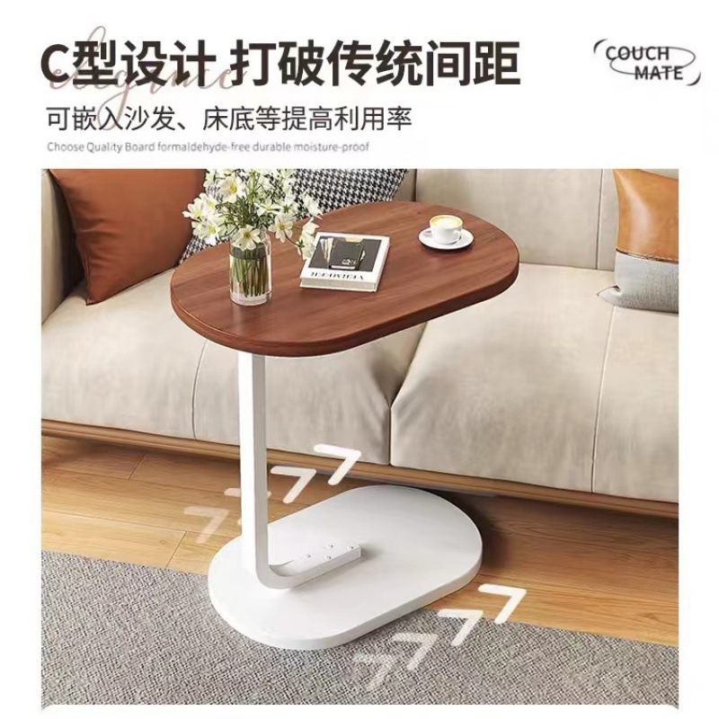 Tabina de cama balcón mesa de té estante sofá de lujo ligero sala de estar mini mesas de cabezal de cama para el hogar mesas de té