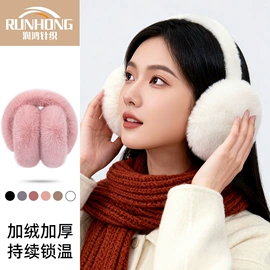 儿童手套;成人手套;防晒面纱面罩