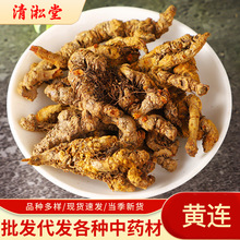 �a��؛Դ�S�B�uצɏ��֧ɏ�S�BƬ��Ҏ��ɢ�b��؛���l����r�����l