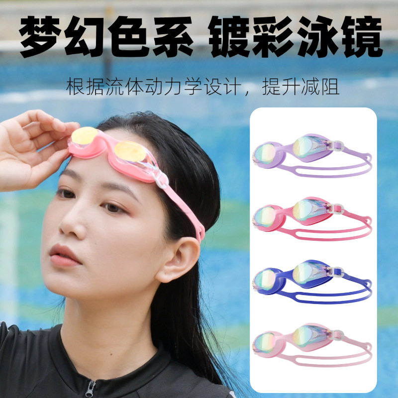 swimming goggles for men and women
