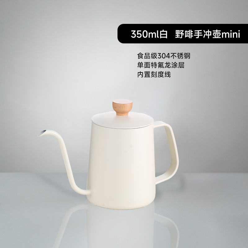 Venta al por mayor de acero inoxidable 304 cafetera de descarga manual boca delgada boca larga hogar goteo control de fugas equipo de hervidor de agua de inyección de flujo juego