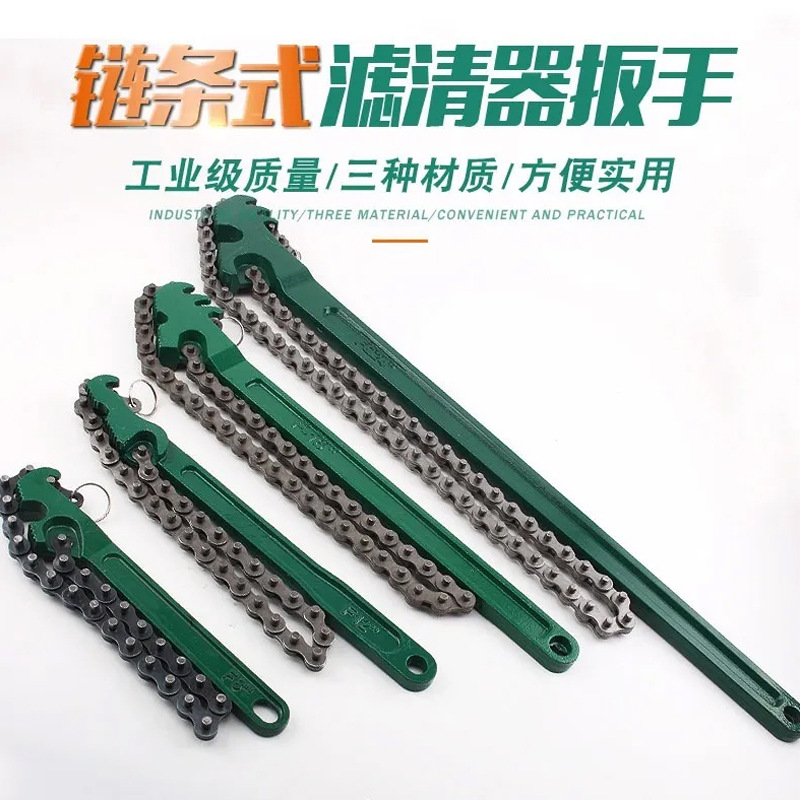 Llave de cadena genuina Herramienta de llave de filtro antideslizante de 12 pulgadas que ahorra mano de obra Llave de filtro de cambio de aceite grande de 24 pulgadas