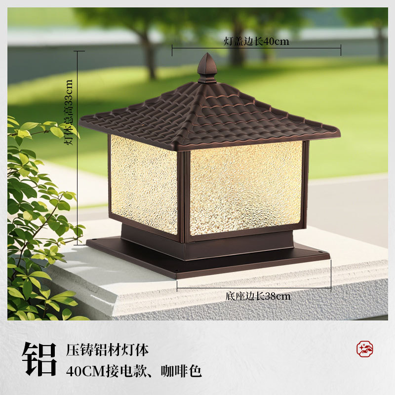 太阳能柱头灯别墅大门两侧柱灯庭院灯围墙围栏室外防水柱子灯节能|undefined