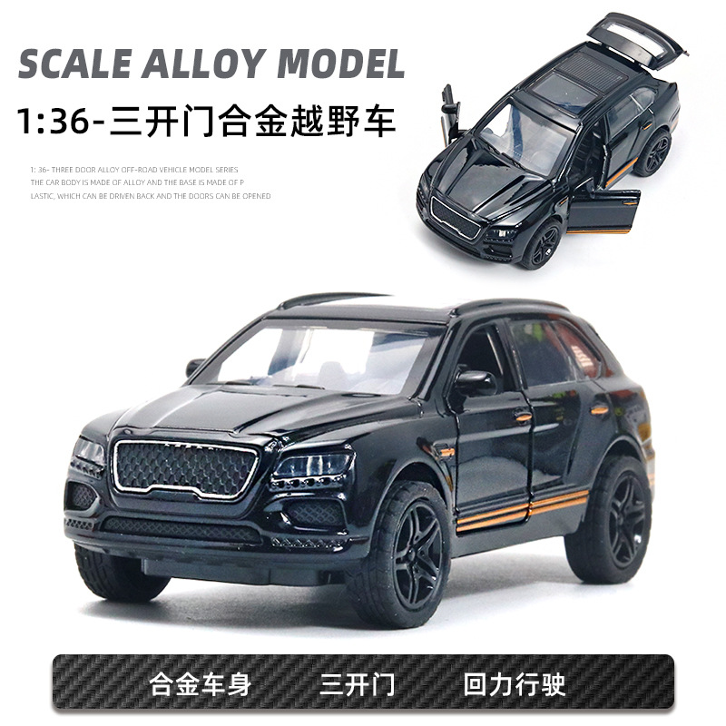 Return fuerza a granel aleación modelo de coche puerta abierta coche de juguete para niños niño decoración de pastel al por mayor