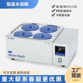 教学演示用品;其他实验室品;教学仪器