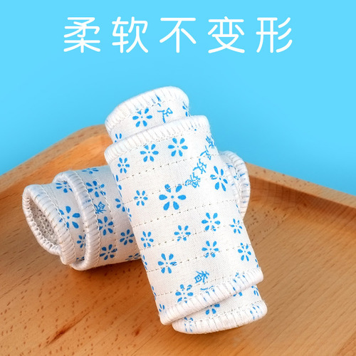 Chinese herbal fragrance deodorant insoles summer deodorant men's and women's sports shock-absorbing sweat-absorbing lavender fragrance insoles