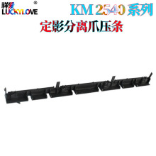 �m�þ���KM 2540 2560 3040 3060 300i ��Ӱ ���xצ ���� ���l