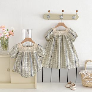 25����insŮ���������B�w�� ���׃����������黨�ٽz�B��ȹ�����b