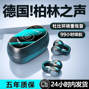 x51�{�����C2026�¿����֮���ǂ����o�����C������C�{���L�m��