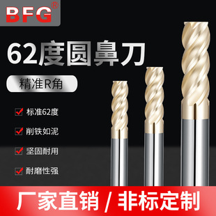 4�ЈA�ǵ��u�R��CNC���ص��ߺϽ��T��ֱ��ţ�ǵ�㊵���ĥ��̙C