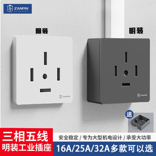 ٝ��440V����25A�����往�ЈA86�͹��I����25A�����往�ЈA���^