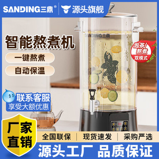 �������Ͱ���������ȫ�Ԅ������_ˮ�ݲ����Ͱ늟��ˮͰ��ˮ�t