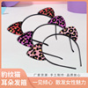 Headband, cute hair accessory, new collection, tiger, factory direct supply