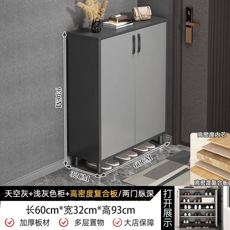 鞋柜家用门口一体柜入户门轻奢多层2025新款整理分层架鞋架玄关柜|undefined