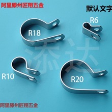 �AR�͹��͹܆ι�U���P�֧�ܿ������̶����|Q686�AƬ304�A�ӼӺ�