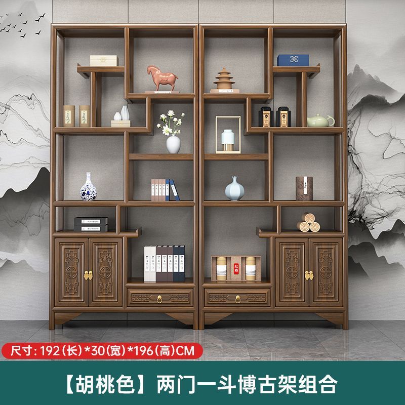 無垢材中国風多宝閣茶収納ラックニレパーティション装飾品オフィスティールーム収納ディスプレイキャビネットボーグラック|undefined