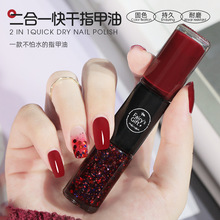 �羳�¿�˫ͷָ���ͱʿ�ɷ�ˮ����ɫ��Ƭָ�����⿾΢����������