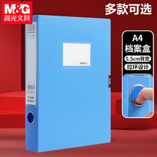 ��&��A4�����д������Ӻ�칫��������ļ��������Ϻ������ļ���