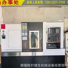 数控车铣复合 斜床身车铣复合 线轨数控车床伺服刀塔尾座车铣复合