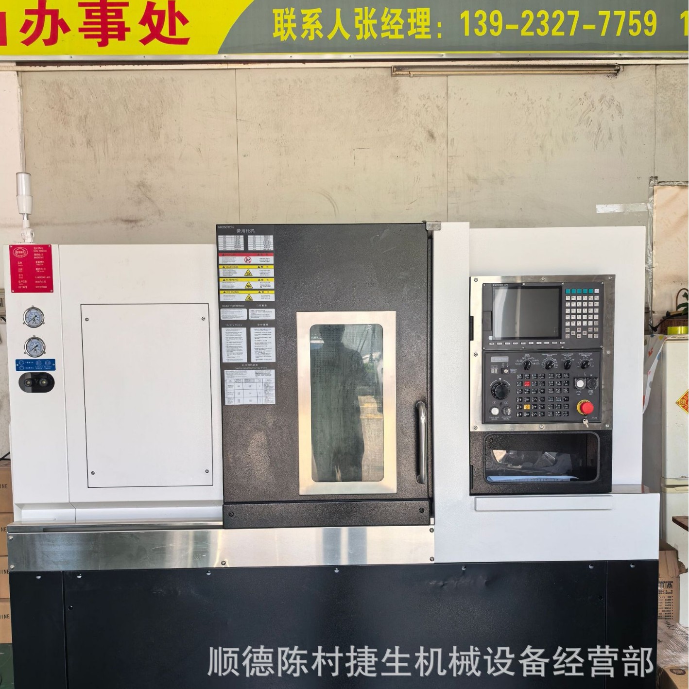 数控车铣复合 斜床身车铣复合 线轨数控车床伺服刀塔尾座车铣复合