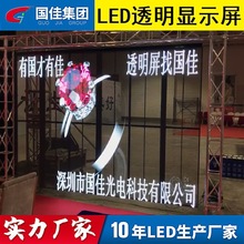 P20LED͸ LED Ļ͸ ư͸ ͸