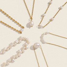 夏凌轻奢高级感淡水珍珠项链 不锈钢真空电镀18K金欧美百搭项饰女