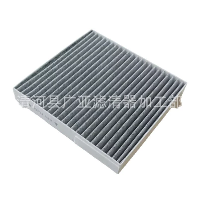 Conditioning Filter, Air conditioning filter