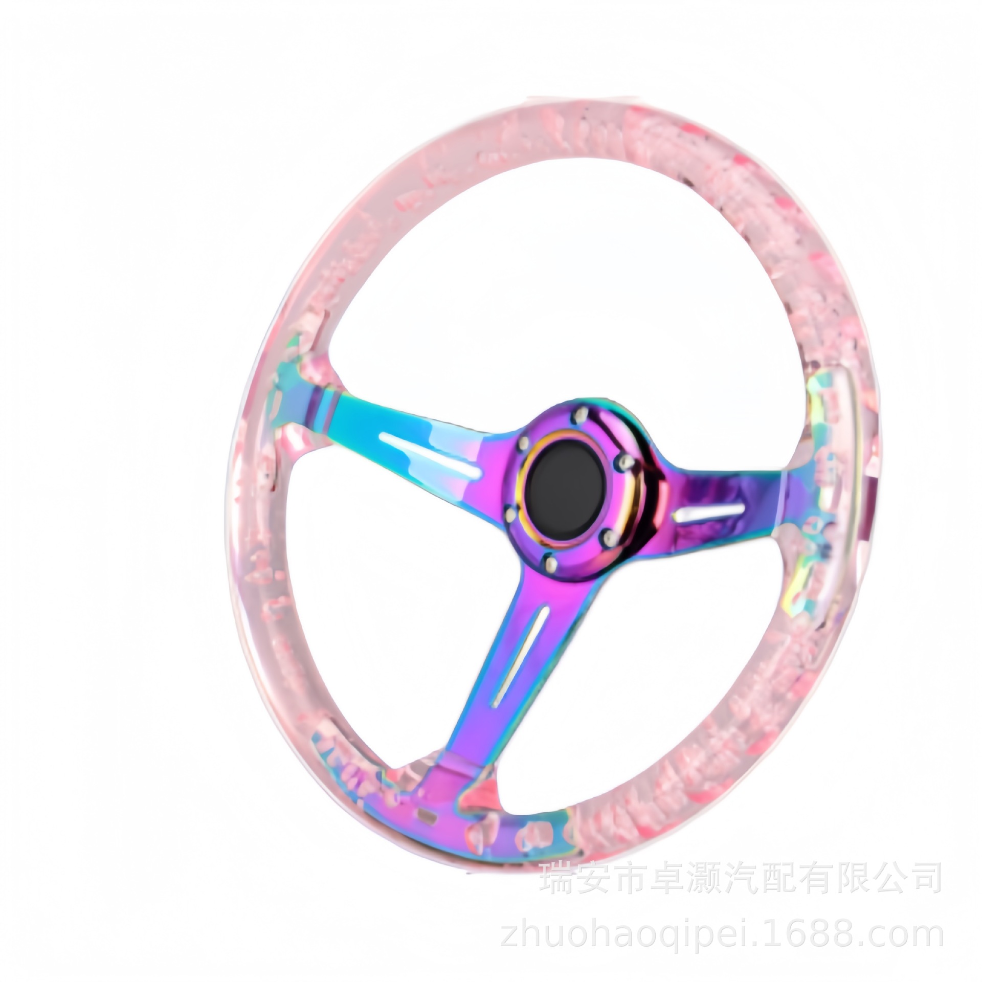 Game Wheel — Qìchē Steering wheel - pink