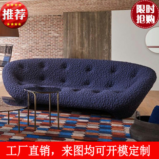 Ligne roset������gPloumsofaͬ�������С�����Ƀ��OӋ��ɳ�l��