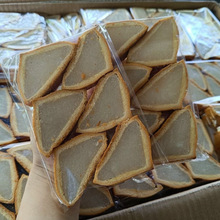 Խ�� banh dua nuong( tam giac 1goi)һ��6���ղغ��Ȱl؛ɢ�b