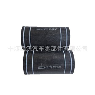 �m��춖|�L������������ˮ�z�� 1303226-TL773