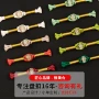 恒美手工绕线编织纽扣