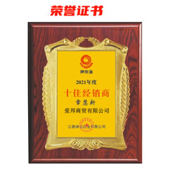 Spray Lube 3ML Aerosol, Men's Sexual Oil 16ML, Male Delay Wet Wipes, Adult Novelty Toys for Men