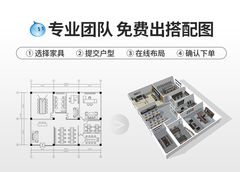 B16A详情-修改3_02.jpg