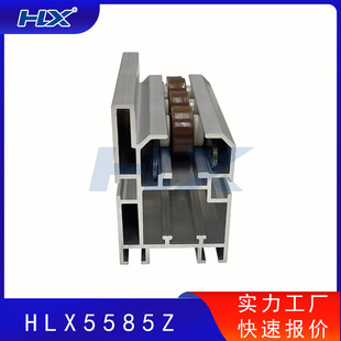 �Ĵ�������X�Ͻ��X�Ͳ��X�ďS��5585���I���l�M�b����̖���