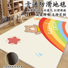 ��ͨͯȤ��ͯ����̺��x�^����������ˣ�؉|�����״�����߅̺��