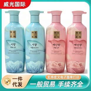 �n���M��LG��̰�̴������ϴ�l¶500ml�n������ϴ�lˮ�o�l��
