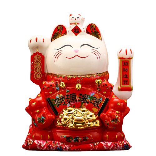 Dehua Ceramic Automatic Swing Lucky Cat Ornament for Store Opening, Relocation Gift, Cashier Desk Money Cat