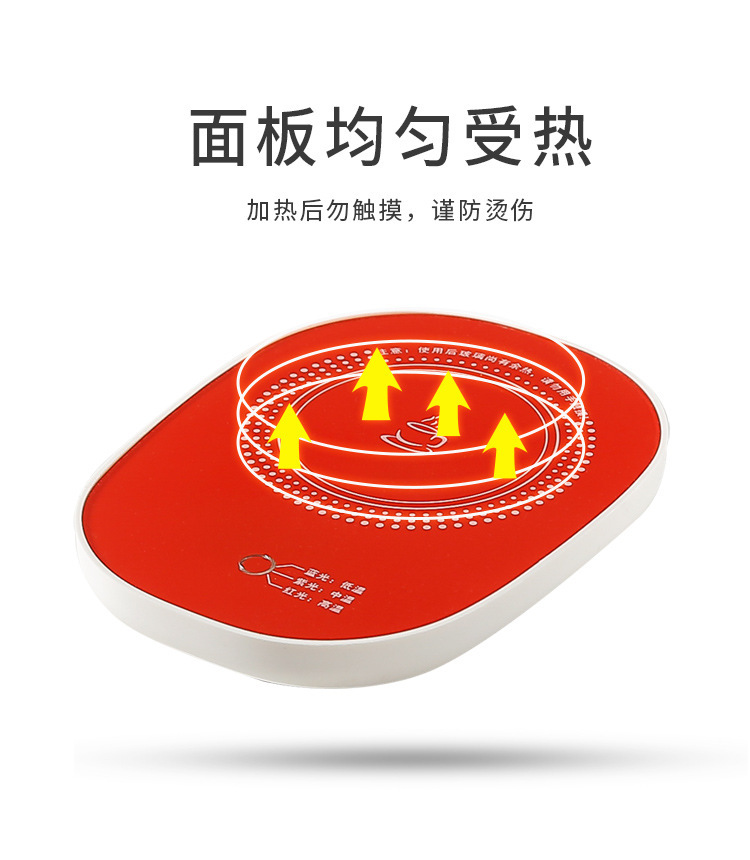 Smart Thermostatic Cup Warmer Pad 3 Adjustable Temperature Settings Winter Auto Keep Warm Milk Warmer in use