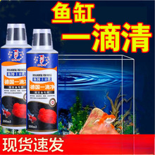 ~׃ˮȥGȥSˮˮ~׃ˮ|坍