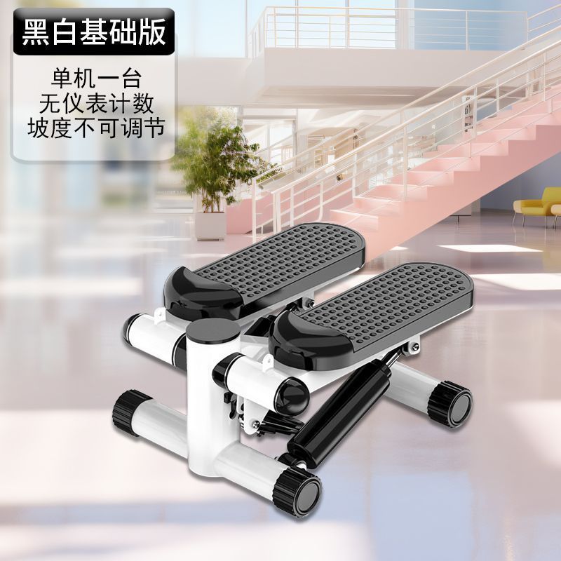 Xyx ステッパー家庭用ペダルフィットネス屋内ミニ登山小型サイレントスポーツ機器発汗痩身|undefined