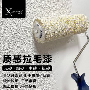 ���Z����ë��T��ˇ�g�ἡ�����|����DIY�������ձ�������